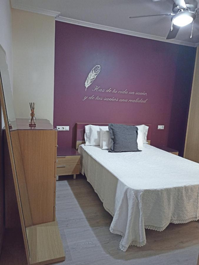 Apartamento La Reina Córdoba Eksteriør bilde